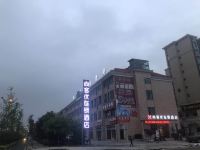 尚客优连锁酒店(汝城九龙国际店)