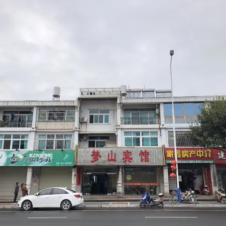 Mengshan Hotel