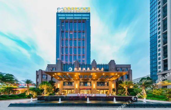 永泰冠景温泉大飯店