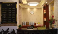 Yiboshi Hotel - Airport Shuttle