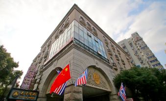 Shanghai Jiu Yu Hotel