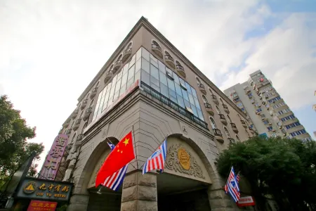 Shanghai Jiu Yu Hotel