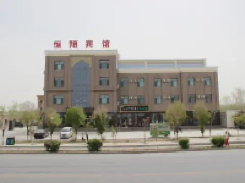 Hengxiang Hotel Hotels in Aksay