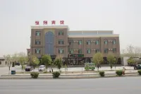 Hengxiang Hotel Hotels in Aksay