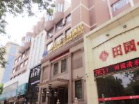 长治奥汀堡主题酒店 - 酒店外部