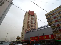 Tianzhu Hotel (Harbin Railway Station Airport Bus) Hotels near Harbin Train Station