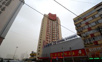 Tianzhu Hotel (Harbin Railway Station Airport Bus)