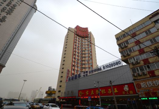 톈주 호텔 내부