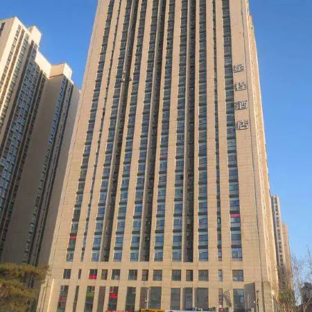 Harbin Magic E-sports Day Rental Apartment