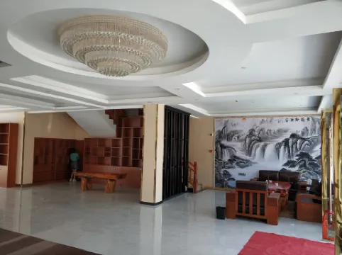Dushan Kanisi Hotel