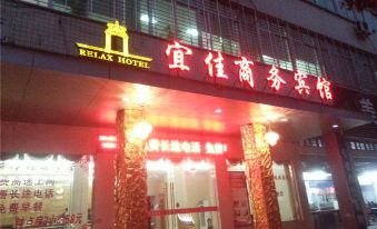 Yijia Business Hotel