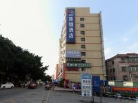 168连锁酒店(深圳四联路店) - 酒店附近