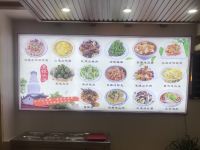 五台山好运达宾馆 - 餐厅