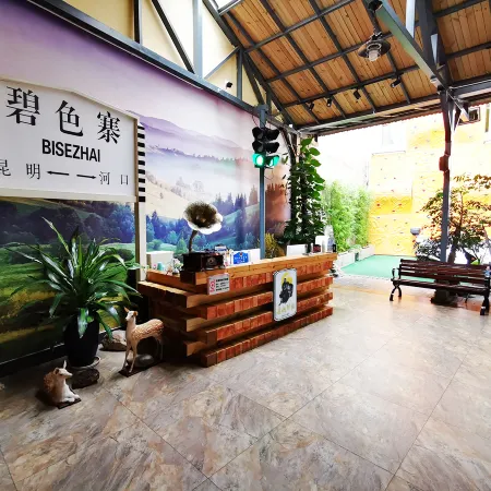 Dian Yue station