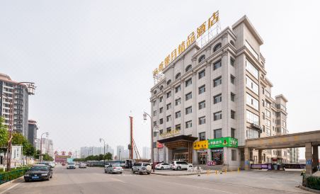 Qian Xiyue Boutique Hotel - Housity