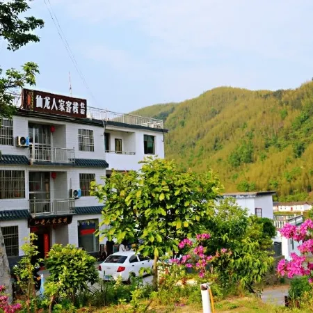 Tianzhushanxianlongrenjiakezhan