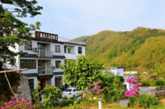 Tianzhushanxianlongrenjiakezhan