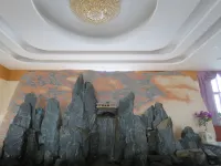 Wansheng Business Hotel Hotels in Boye