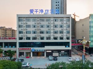 Hanting Hotel (Fuzhou East Railway Station)