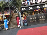 防城港贝壳小筑海景民宿(北部湾大道分店) - 酒店附近