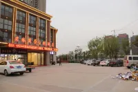 Feixi Junyuan Business Theme Hotel