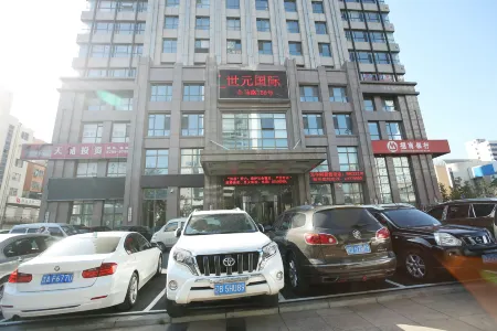Dalian Kaiyuan Hotel