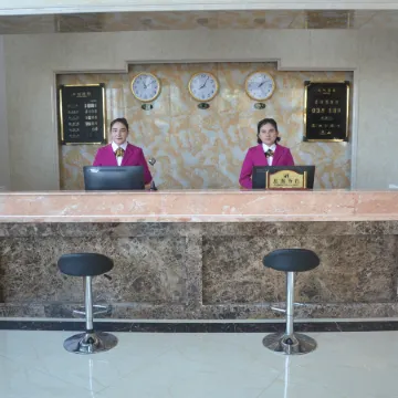 Pishan Huyanglin Hotel Отели в г. Пишань
