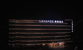 Lavande Hotel (Harbin East Railway Station Exhibition Center)