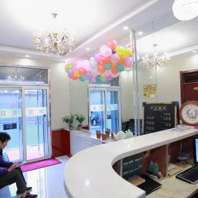 Mingjing Hotel โรงแรมใกล้สวนสนุกฮาร์บิน