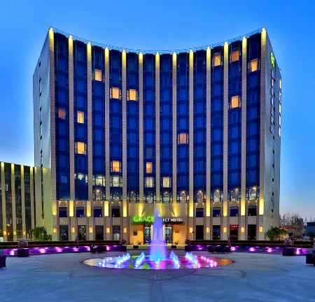 Grace Selected Hotel (Hangzhou Xixi) Отели рядом с достопримечательностью «Zhejiang University of Technology Pingfeng Campus Information Engineering College»