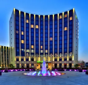 Grace Selected Hotel (Hangzhou Xixi)