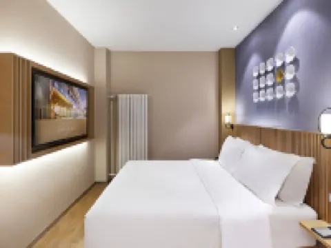 北京天安門王府井桔子水晶酒店 北京酒店