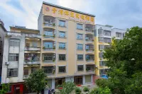 Huilong Convenient Hotel Hepu Hotels near Dongpo Pavilion