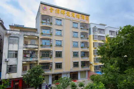 Huilong Convenient Hotel Hepu