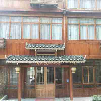 黎平雲閣度假酒店 Hotel Exterior