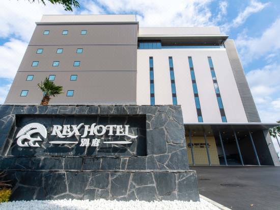 Rex Hotel Beppu Reviews For 4 Star Hotels In Beppu Trip Com