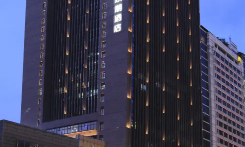 햄튼 바이 힐튼 광저우 주장 신도시