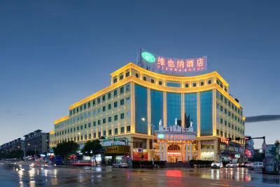 Vienna Hotel (Dongguan Qingxi Hongxin) Hotel di Kota Qingxi