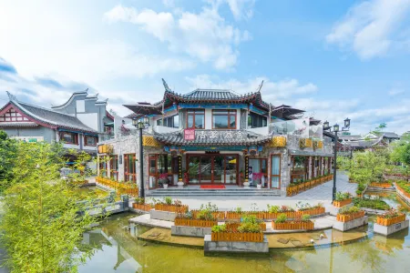 Aroma House Libo Ancient Town