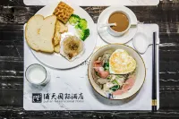 霞浦浦天國際大飯店 - 早餐