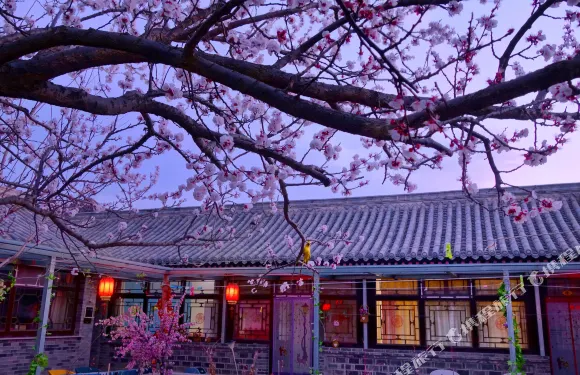 八達嶺長城曹家四合院客棧