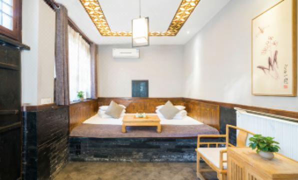 Jiuqi · Pingyao Yihao Boutique Inn