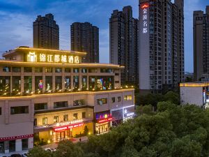 Metropoio Hotel (Hecheng Store, Pingling Middle Road, Liyang)