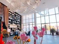 Minshan Yinqiao Hotel