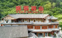 Shengjiang Hotel Hotels near Maotai Town 1915 Square