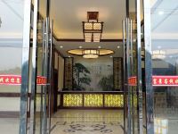 建始富景客栈 - 酒店外部
