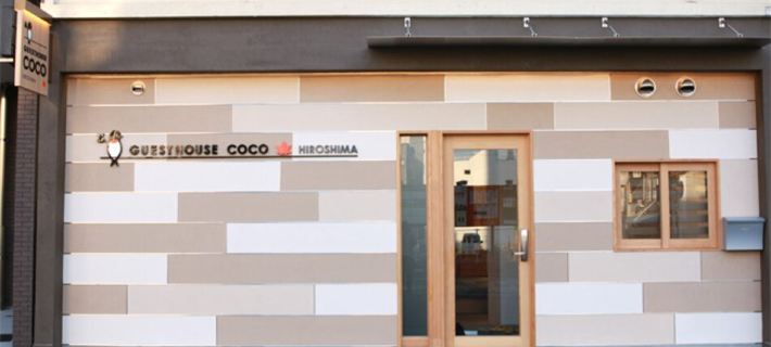 Guesthouse Coco Hiroshima (Female Only) Hotels in Hiroshima