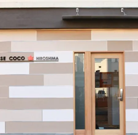 Guesthouse Coco Hiroshima (Female Only)