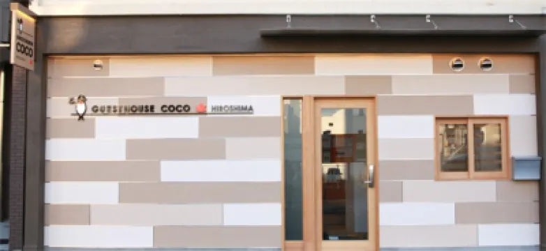 Guesthouse Coco Hiroshima (Female Only) Hotel a 