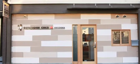 Guesthouse Coco Hiroshima (Female Only)